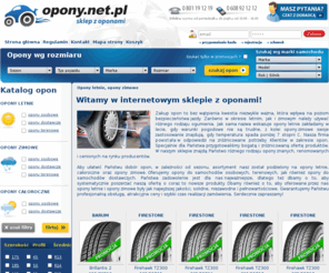 opony.net.pl: Opony - Opony Letnie - Opony Zimowe - Sklep OponyNet
Sklep internetowy opony.net.pl oferuje opony letnie, opony zimowe i opony całoroczne do samochodów osobowych, dostawczych i terenowych (4x4, suv)