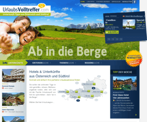 campingplatz-oesterreich.com: Urlaubsvolltreffer - Unterkünfte, Hotels, Ferienwohnungen, Campingplätze aus Österreich und Südtirol.
Urlaubssuchmaschine für Hotels Campingplätze Reiterhöfe Stadhotels All-Inklusive-Hotels Landgasthöfe sowie Wellnesshotels, Familiehotels, Golfhotels und Wanderhotels in Österreich und Südtirol