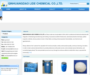 chem-leader.com: QINHUANGDAO LIDE CHEMICALS CO.,LTD. -
QINHUANGDAO LIDE CHEMICALS CO.,LTD.