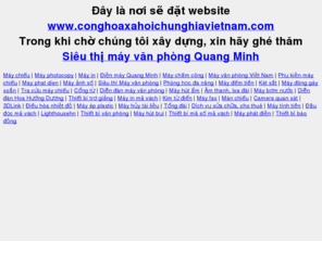 conghoaxahoichunghiavietnam.com: conghoaxahoichunghiavietnam.com
conghoaxahoichunghiavietnam.com