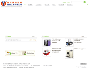 yih-heh.com: YIH HEH HOTMELT ADHESIVE APPLICATOR CO., LTD
