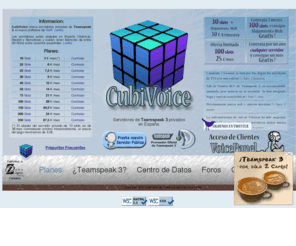 cubivoice.es: Servidores Teamspeak 3 - TS3 - Planes y Ofertas - Servidores Privados