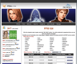 ffgil.com: FFXI Gil,Final Fantasy XI Gil,Cheap Final Fantasy XI Gil,Buy FFXI Gil,Cheap FFXI Gil,FFXI Gold,FFXI Money
ffgil.com provides all FFXI Gil services. You can buy FFXI Gil, FFXI money and ,FFXI Gold. We are professional FFXI Gil store online.