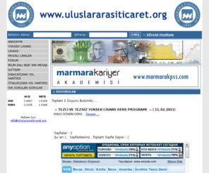 uluslararasiticaret.org: www.uluslararasiticaret.org
MARMARA ÜNİVERSİTESİ