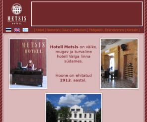 hotellmetsis.com: Hotell METSIS
