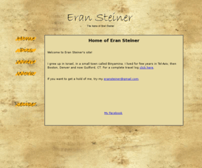 esteiner.com: The home of Eran Steiner | Home
The home Eran Steiner.