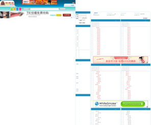 huilange.com: 回澜阁教育-试卷课件-免费下载 > >  首页
课件,试题,免费课件,免费试卷,教学课件,考试试卷,各科试卷