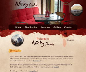 nickystudios.com: Nicky Studios (Symi island, Greece)
Nicky Studios are 3 fully equipped apartments constructed in early 2010 on Symi island, Greece