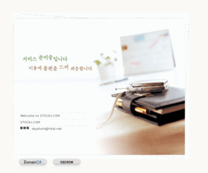 stock-i.com: STOCK-I.COM
STOCK-I.COM