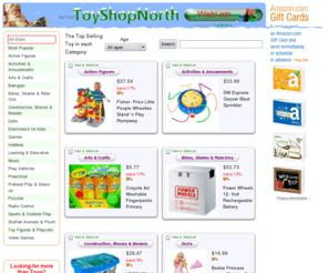 toyshopnorth.com: Toy Shop North: The Top Selling AllStars
Holiday Gift ideas and Amazon.com Top Sellers in AllStars,  - generate gift ideas - get great deals - see whats hot.