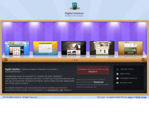 digital-intuition.eu: Digital Intuition : Website Craft and Magic
Digital intuition is a creative web design studio.