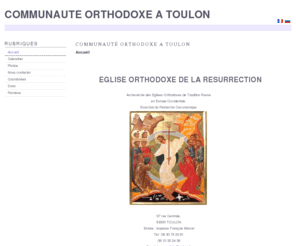 orthodoxetoulon.org: Communauté orthodoxe a toulon
Communauté orthodoxe a toulon