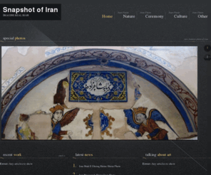 snapshotsofiran.com: Snapshots of Iran
An online photo gallery of Iran