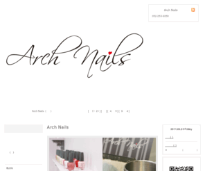 arch-nails.com: 名古屋 中区 大須にあるネイルサロン『Arch Nails』
名古屋 中区 大須にあるネイルサロン『Arch Nails』 はジェルネイル・ブライダルネイル・まつげエクステ・まつげパーマ・着付けなどトータルビューティーでお客様をサポート。[営業時間：11時～21時] [定休日：水曜日] [矢場町4番出口 徒歩5分] [上前津9番出口 徒歩4分] 