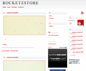 rocketzstore.com: ROCKETSZSTORE
ROCKETZSTORE.COM