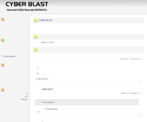 cyber-blast.com: CYBER BLAST
GBAの改造コード、セーブデータやTYPINGMANIAの歌詞ファイルを配布しています。