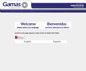 tradex-gamas.com: Agencia Aduanal Gamas, S.C.
