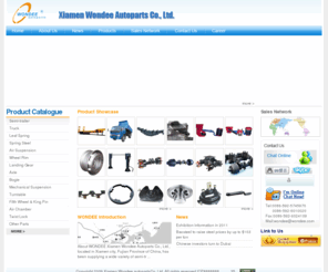 wondee.com: Xiamen Wondee Autoparts Co., Ltd.
semi-trailer，leaf spring，suspension，turntable，bogie