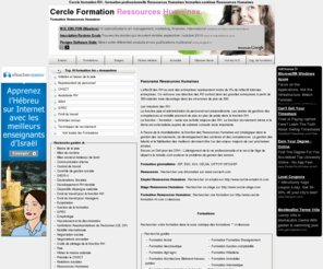 cercleformationrh.com: Formation des Ressources Humaines
Formation des Ressources Humaines