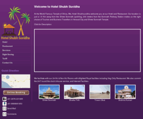 hotelshubhsuvidha.com: hotel in veraval, hotel in Somnath, hotel in veraval, veraval hotel, somnath hotel, hotels in somnath, veraval hotels, somnath hotels, prabhaspatan hotel, hotels in prabhaspatan, hotel in porbandar, hotel in gadu, hotel in somnath railway station, hotel in somnath cross road, hotel shubhsuvidha have earned the name in the, veraval hotels, and somnath hotels, hotel shubhsuvidha situated at the shree somnath temple in veraval, the best hotel in veraval and somnath, hotel shubhsuvidha is the nearest hotel to somnath temple hotel in somnath, hotel in veraval, the best hotel in torn, somnath hotels. hotels in somnath, hotel shubhsuvidha, the corner hotel in veraval somnath, nearest hotel to somnath temple, nice service oriented hotel in somnath bye pass corner, the hotel in veraval, the hotel in somnath, hotel in somnath, hotel in veraval, hotel in prabhas patan, hotel in dwarka, hotel in geeta mandir, hotel in bet dwarka, hotel in saurashtra, hotel shubhsuvidha, subhsuvidha hotel,
hotel in somnath, hotel in veraval, the best hotel in torn, somnath hotels. hotels in somnath, hotel shubhsuvidha, the corner hotel in veraval somnath, nearest hotel to somnath temple, nice service oriented hotel in somnath bye pass corner, the hotel in veraval, the hotel in somnath, hotel in somnath, hotel in veraval, hotel in prabhas patan, hotel in dwarka, hotel in geeta mandir, hotel in bet dwarka, hotel in saurashtr, hotel shubhsuvidha, subhsuvidha hotel, 