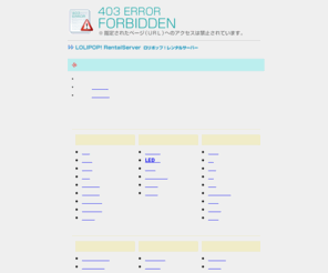 elizconsulting.com: ELIZコンサルティング株式会社　トップ
計画に沿って株式会社へと移行致しました。これに伴い社名も 『ELIZコンサルティング株式会社』に変更いたしました。これにより皆様にこれまで以上に高い信頼性と付加価値を提供し続けることが可能になります。