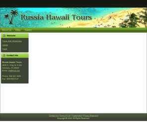 russiahawaiitours.net: Russia Hawaii Tours
Hawaii Tours