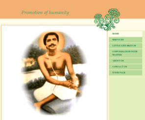 upanishada.com: promotion of spirituality - Home
  PURUSHOTTAMAMSRI SRI ANUKUL THAKUR THE WAY                                                                         