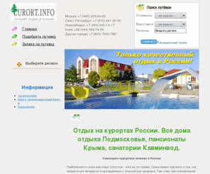 Чем вылечить кондиломы в домашних условиях Чем вылечить кондиломы в домашних условиях