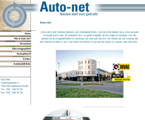 kerstauto.net: Auto-net. Nieuwe start voor gebruikt.
Auto-net. Nieuwe start voor gebruikt.