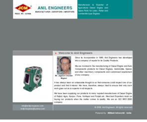 aniljcmspares.com: Anil Diesel Engine Agricultural Diesels Engine Spare Parts for Lister, Petter and Lombardini type Engines
Manufacturers & Exporters of Agricultural Diesel Engine and Spare Parts for Lister, Petter and Lombardini type Engines