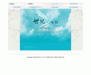 mymm.com: mymm.com
