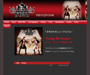 treatjp.com: TREAT JP
北欧スウェーデンのメロディアスロックバンド、TREATのファンサイトです。