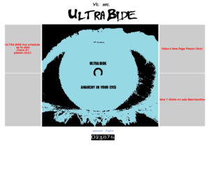 ultrabide.net: We are Ultra Bide!!!!! -ウルトラビデ- Ultrabide
京都,日本,世界で活躍するPunk Art Core! Ultra Bide! Hide[BIDE]を中心に2003年より活動拠点をNewYorkから日本に移す