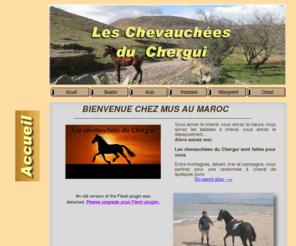 chevauchees-du-chergui.com: Accueil Chergui
Accueil des chevauchées du Chergui à Madagh au Maroc