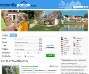 vakantieparken.com: Vakantieparken. 549 parken op Vakantieparken.com
Vind een mooi vakantiepark op Vakantieparken.com, 549 beschikbaar! Filter op aantal personen, de ligging of de faciliteiten van uw keuze.  Zoek en vindt uw vakantiepark!