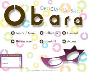 megane-obara.com: メガネ | メガネのオバラ
ファッショナブルで良いメガネを選ぶなら メガネのオバラ。 