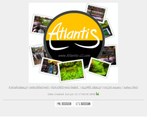 atlantis-jj.com: : ขายปลา ,ร้านขายปลาที่จุตุจักร , JJ :: Atlantis-JJ.com
