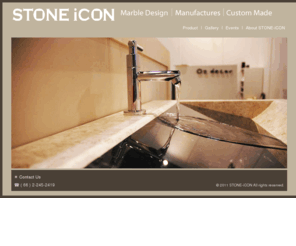 stone-icon.com: STONE-iCON 2011
OZ DษCOR was established in 2004 by two Thai architects with inspiration for the company to provide innovation design on natural material and provides boarder range of design products to decoration industry.