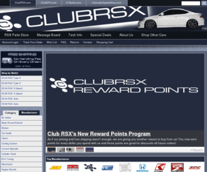 clubrsx.com: Club RSX.com
Club RSX is dedicated to the Acura RSX and the Honda k-series engine. We have a full online store, message board, and tech articles. We are the orginal and largest RSX and k-series authority.