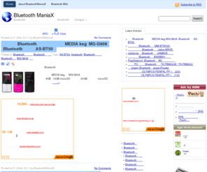 bluetoothmaniax.net: Bluetooth ManiaX
日本で随一のBluetooth専門サイト。新製品ニュースからレビュー、Bluetooth Wikiデータベースなどを取り揃えている。