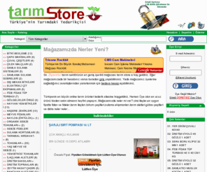 tarimstore.com: TarimStore Online tarım ürünleri satış sitesi,fide,süs bitkisi,fidan poşeti,üretim tüpü
fidan poşeti,posedi,poşedi,BİOFER,b5a,B5A,biofer,zirai ilaç,tohum,gübre,bordo bulamacı,tarım,hayvancılık,internetten online tarım ürünleri satışı göztaşı,en ucuz,fide,fidan,fidanı,fidesi,damla sulama