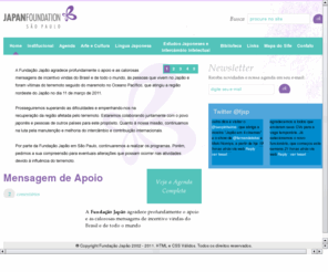 fjsp.org.br: Fundação Japão São Paulo | Site da Fundação Japão São Paulo
Site da Fundação Japão São Paulo