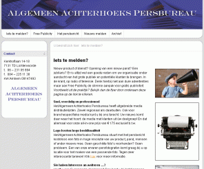 persbureau.nu: Algemeen Achterhoeks Persbureau - Iets te melden?  Algemeen Achterhoeks Persbureau, Persberichten, Advertenties, Free Publicity, Gratis publiciteit,Publiciteit, Persbureau, Nieuws, Onafhankelijk persbureau, Tekstschrijvers, Journalistiek, Reclame, Communicatie, Tekstproducties en persberichten
nieuws melden, pers, persberichtAlgemeen Achterhoeks Persbureau, Persberichten, Advertenties, Free Publicity, Gratis publiciteit,Publiciteit, Persbureau, Nieuws, Onafhankelijk persbureau, Tekstschrijvers, Journalistiek, Reclame, Communicatie, Tekstproducties en persberichten