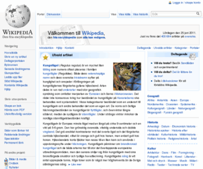 Wikipedia.se: Wikipedia, Den Fria Encyklopedin