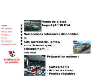 tanakaracing.com: page d'accueil
