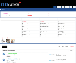qqsuma.com: Suma 温馨時尚素材空间站 每天为你提供最新QQ空间免费装扮,QQ空间模块,QQ空间代码,QQ空间小窝素材,QQ空间素材,免费小窝皮肤代码,QQ空间flash模块,透明flash,QQ空间FD模块,6.0小窝皮肤代码,QQ空间播放器,自定义小窝皮肤,QQ空间大图模块,非主流音乐,QQ空间留言代码,
 Suma 温馨時尚素材空间站  - Discuz! Board