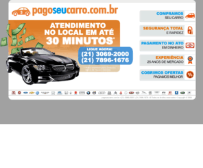 pagoseucarro.com.br: PAGO SEU CARRO - Compro seu carro usado - Rio de Janeiro
