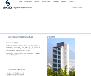 calculoestructural.com: Calculo estructural monterrey, ingenieria civil monterrey, socsa
Calculo estructural monterrey, ingenieria civil monterrey, calculo de estructuras, proyectos arquitectonicos, ingenierias estructurales, ingeniería y diseño para el área de la construcción, Cálculo y asesoría estructural