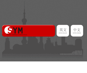 sym-china.com: Shanghai Yunsheng Microelectronics Co. Ltd.
Welcome on the website of Shanghai Yunsheng Microelectronics Co. Ltd.(SYM). Here you will find extensive technical information and the latest news about the IC's of Analog Microelectronnics GmbH, Germany.