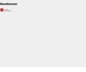 nandhanam.net: nand generated by VisualSlideshow.com
nand created with Visual Slideshow, a free wizard program that helps you easily generate beautiful web slideshow